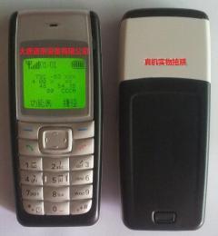 通訊設(shè)備手機(jī)市場解析 報(bào)價(jià)、供應(yīng)與廠商批發(fā)全指南