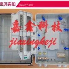 連接未來(lái)，品質(zhì)保證——慈溪市嘉鑫通信設(shè)備廠通訊設(shè)備供應(yīng)服務(wù)介紹